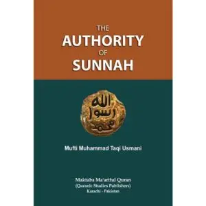 The-Authority-of-sunnah