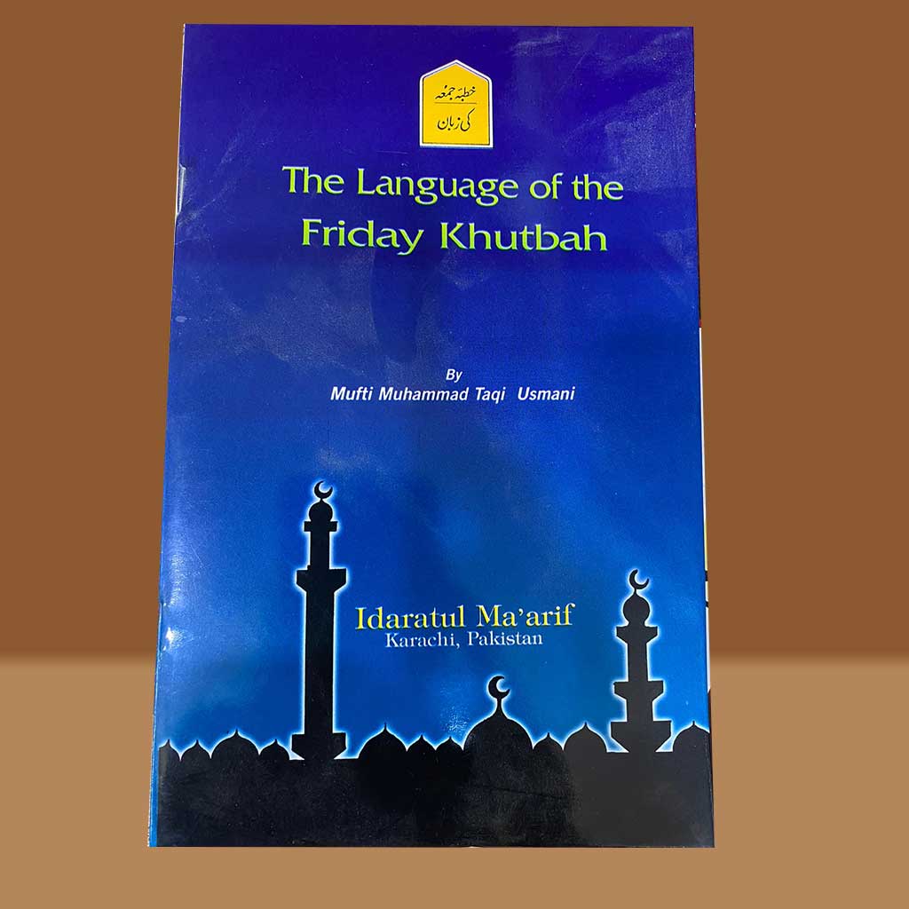 The language of the friday khutbah