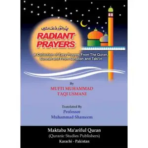 radiant prayers