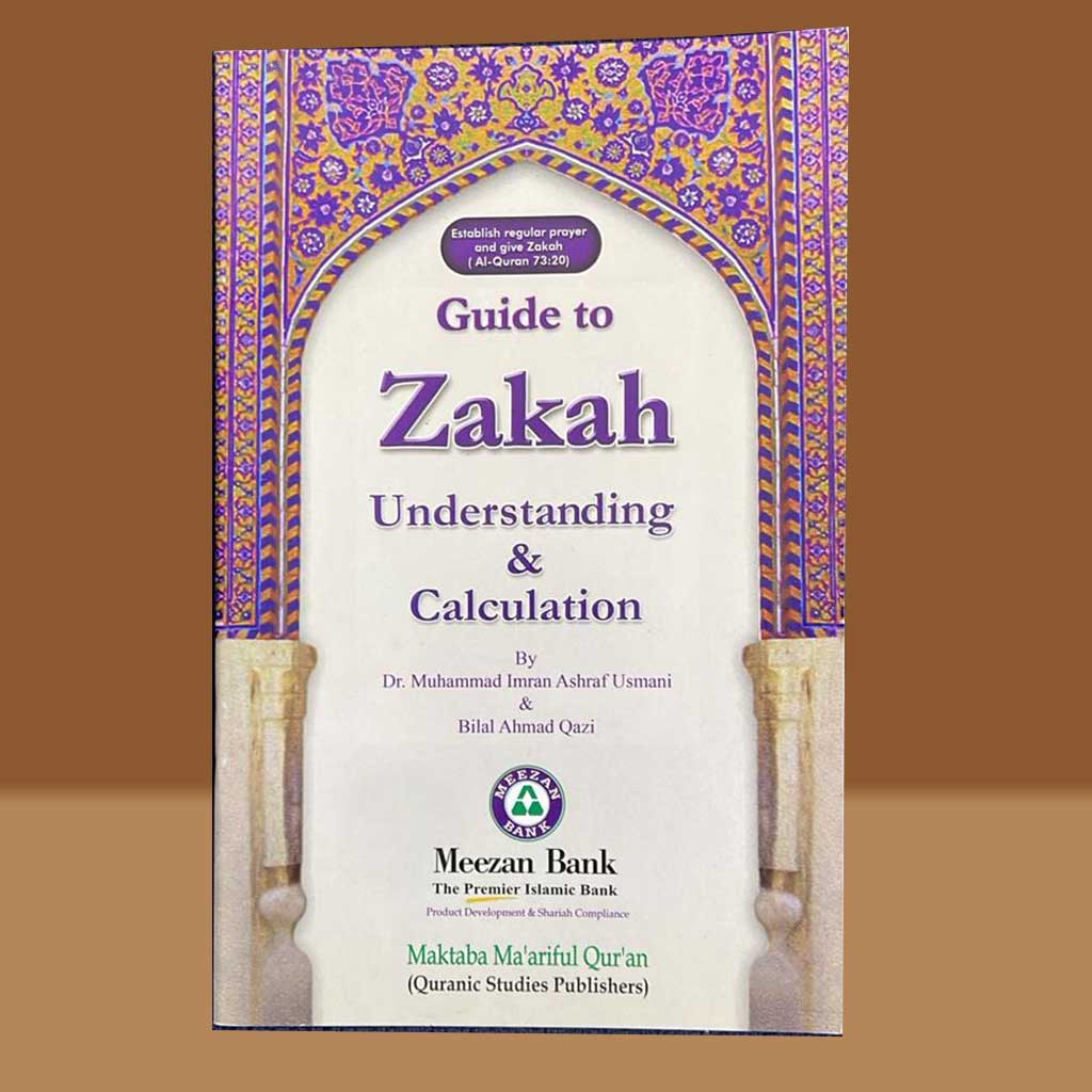 A Guide to Zakah Understanding and Calculation