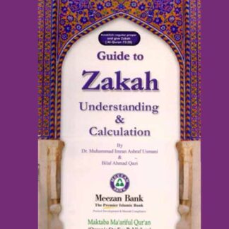 Guide to Zakah understanding and calculation