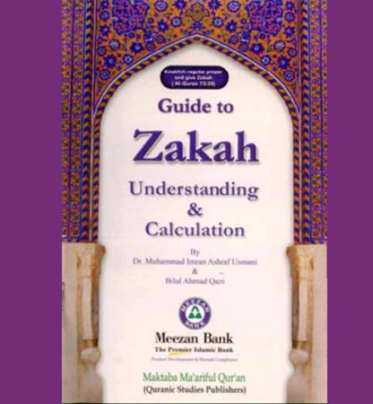 Guide to Zakah understanding and calculation