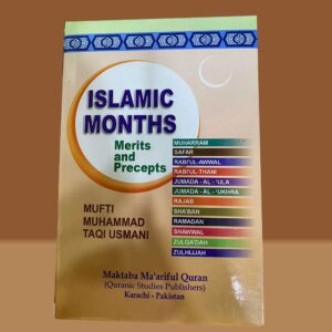 Islamic Months Marits and Precepts