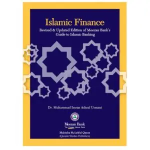 islamic-finance