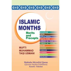 islamic months Marits and Precepts