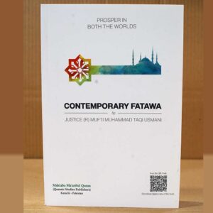 Contemporary Fatawa