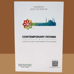 Contemporary Fatawa